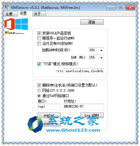 Win10 1607b耴ȫ