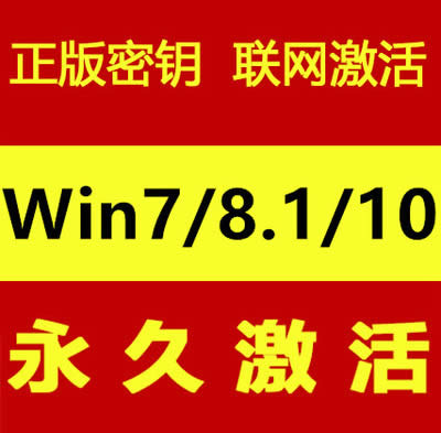 {ƽ{win7ϵyļ_win7
