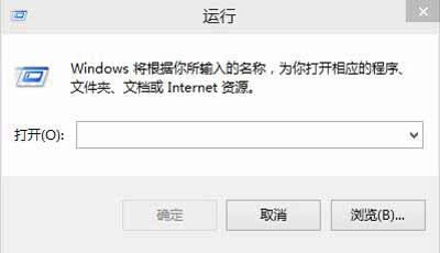 win10激活工具下載 win10秘鑰激活方法_win10激活