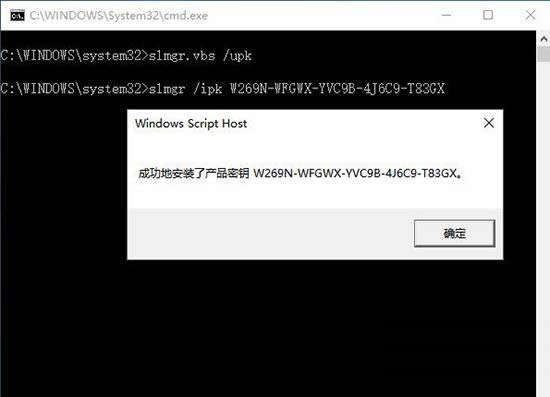 Win10 GHOSTһIȫowin10