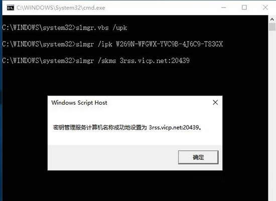 Win10 GHOSTһIȫowin10