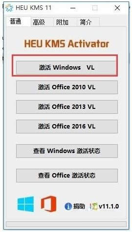 Win10ʹú^ڵľwQ_win10֮
