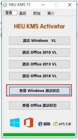 Win10ʹú^ڵľwQ_win10֮