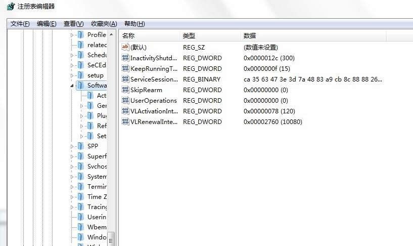 Windows7⼤޸עԱ