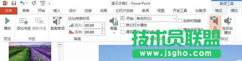 POWERPINTΌFlĵ뵭Ч