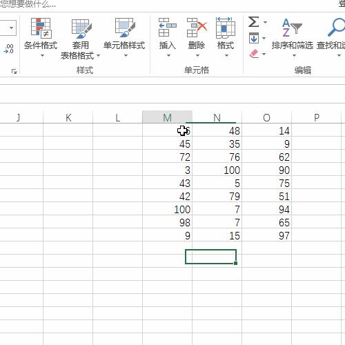 Word2016ʹ“īEʽ”ݔ빫ʽ 