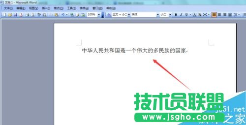 Word2003ΌַMпs?