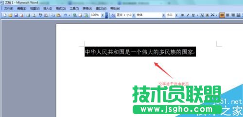 Word2003ΌַMпs?