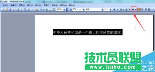 Word2003ΌַMпs?
