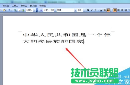 Word2003ΌַMпs?