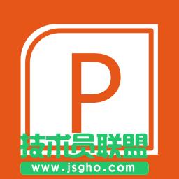 PPT׌댦ԲͬRʽ 