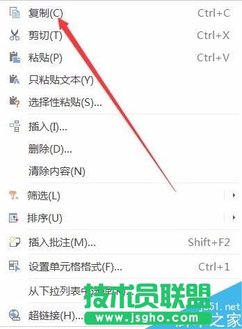 excel2016ΰѿvĔ׃M?