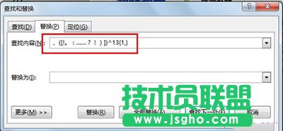 word2013ôƓQ   