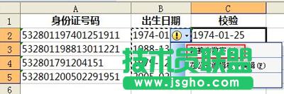 ɽWPSDQԪ