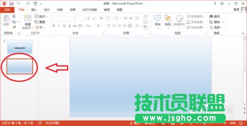 PowerPoint2013βDƬ 