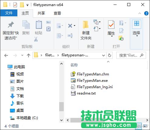 Officeļ_eôk 