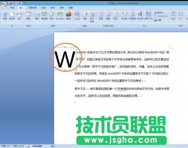 word2007ôO³