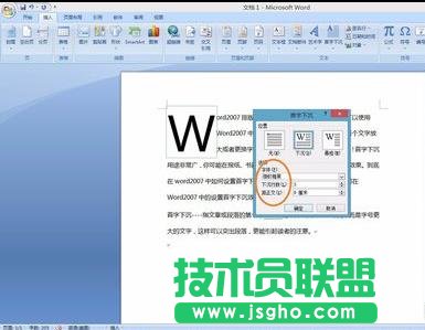 word2007ôO³