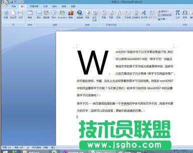 word2007ôO³