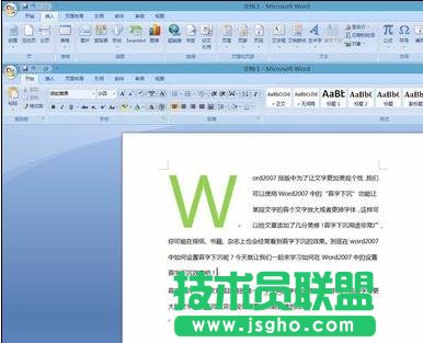 word2007ôO³
