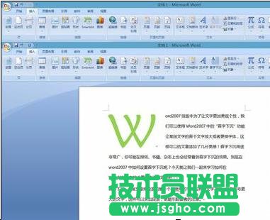word2007ôO³