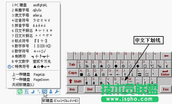 ׌wps