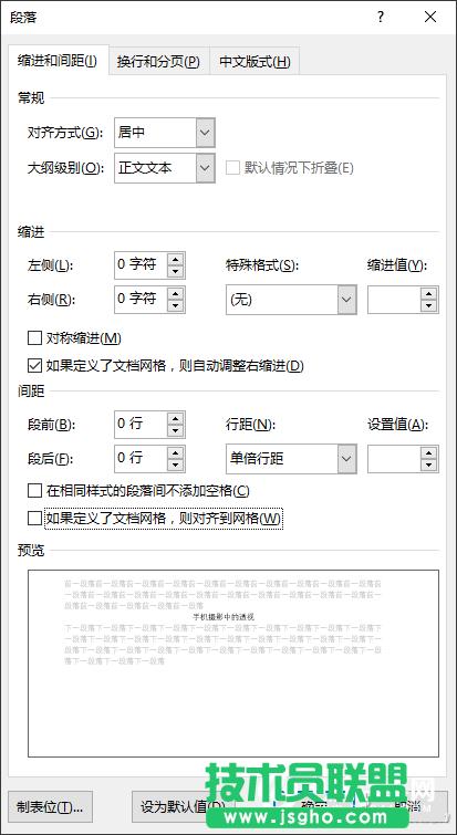 WPSôOPPTDӮ