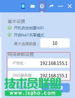wifiӿipַ 