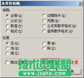 ô׌wps񌍬FDQ 