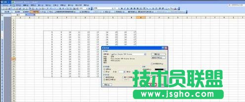 ôexcel2010Oôӡ^