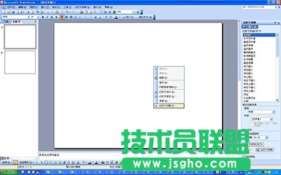 ppt2007񱳾u׃ôŪ   