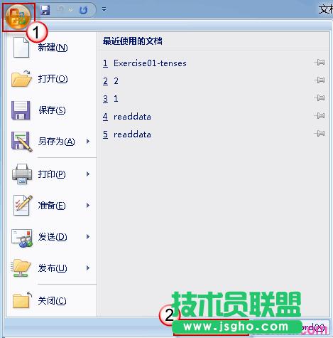 Word2007DƬ׃ɿհ׿ôQ  