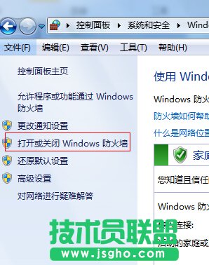 Bwifirһֱ̎ip@ȡ,Bwifiһֱ̎ip@ȡϲ˾W,wifiһֱ̎ip@ȡ