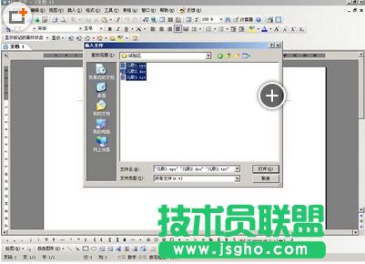 ɽwpsMвͬʽęnϲ 