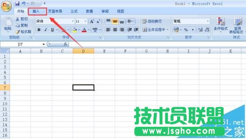 Excel2007ôʹsmartArtLѭhD?