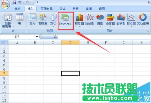 Excel2007ôʹsmartArtLѭhD?