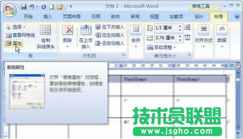 ôOWord2007}؏ͳF   