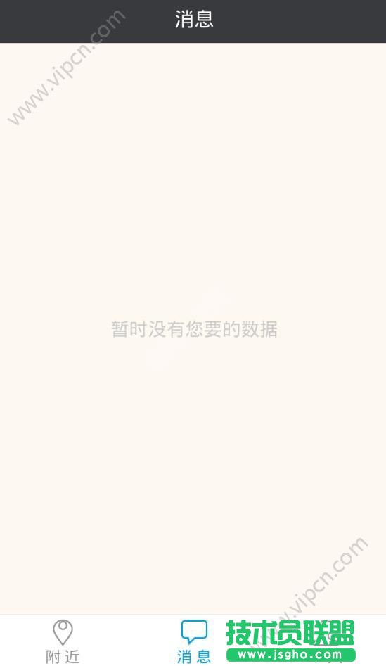 }@ô棿}@ô[D]DƬ2