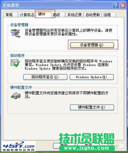 WjmĲ鿴