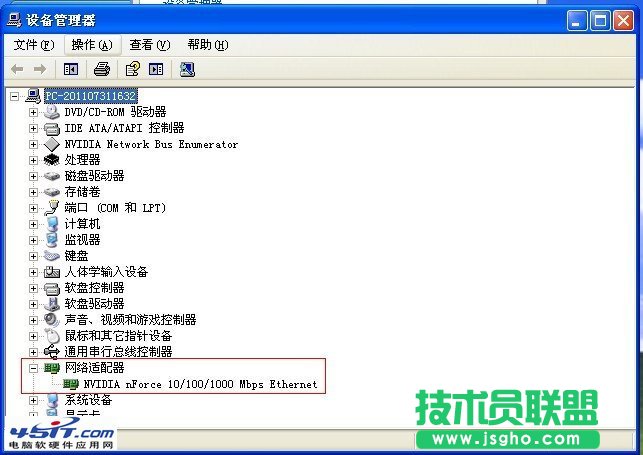 WjmĲ鿴