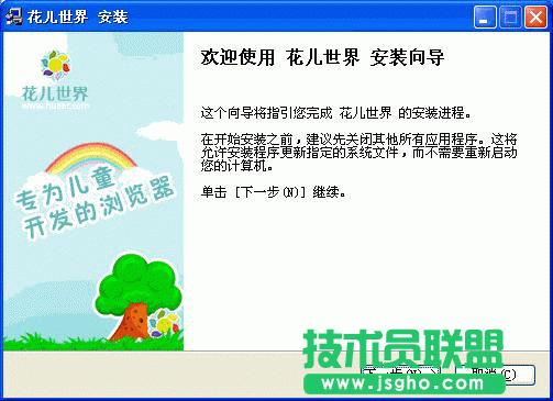 Win8_C^_ʼֱMy