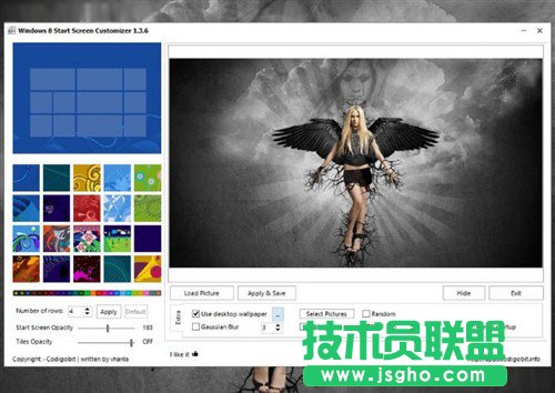 삀ԻWin8׃Win8ӱ_ʼ 