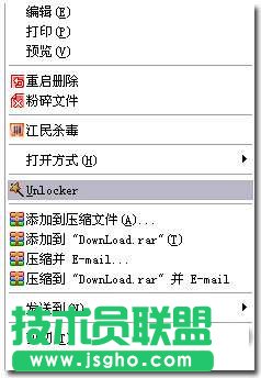 Win8ˢBIOSWin8 