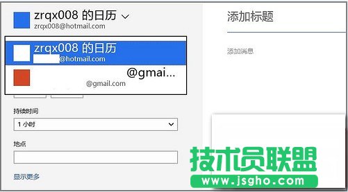 ͨ^Win8Win To Go^