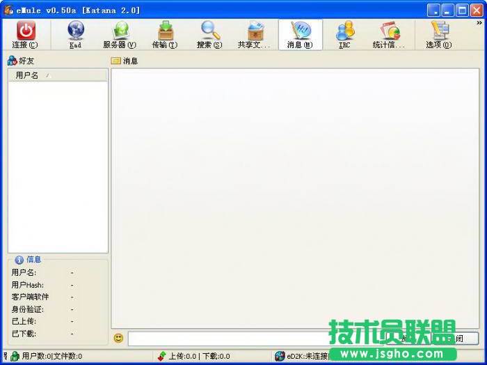 eMuledAVIļʲôܲ 