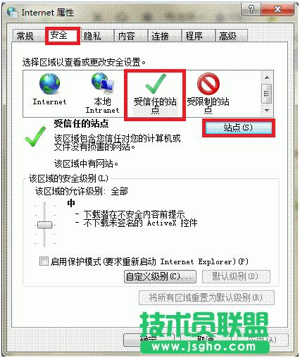 ԌcُIo