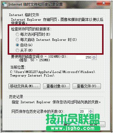 ԌcُIo