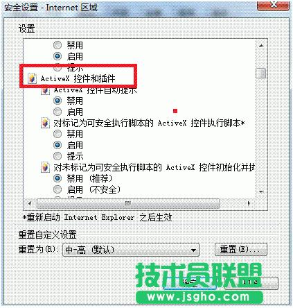 ԌcُIo