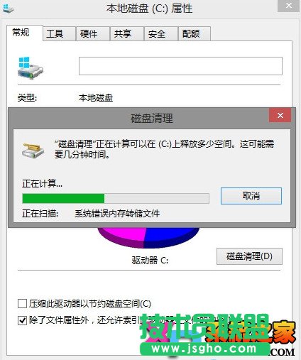 Windows.oldļ΄h 