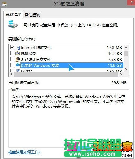 Windows.oldļ΄h